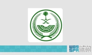 تنفيذ حكم القتل تعزيرًا بامرأة نيجيرية الجنسية في المدينة