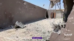 بالفيديو: مشاهد من آثار العدوان الحوثي اليوم على المواقع المدنية في محافظة الطائف