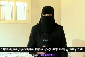 من داخل أحد المنازل المتضررة.. بالفيديو.. الكشف عن حجم آثار الاعتداءات الحوثية في الطائف