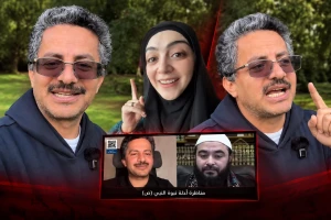 «أين أحفاد الكرار وأين مدد علي؟».. بالفيديو :  البخيتي يرد على لبنانية احتفت بسيطرة الحوثيين على باب المندب وإيران على هرمز main