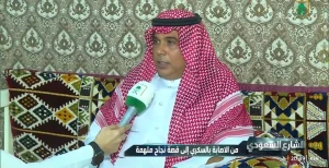بالفيديو ... مواطن يكشف كيف تغلب على مرض السكري وابتعد عن الأدوية منذ 8 سنوات.. ويعلق:  التراكمي انخفص من 11.5 إلى 5.6