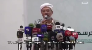 ‏فيديو ليس مزيفا بالذكاء الاصطناعي.. واعظ حوثي يعترف علنا : «نحن سوف نستهدف الحرمين الشريفين»