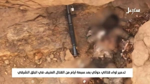 بعد 7 أيام من قتال الجيش اليمني.. فيديو لجثث عناصر مليشيا الحوثي بجوار أسلحتهم في جبال البلق الشرقي باليمن