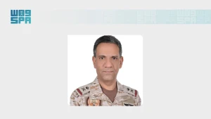 بيان من قوات التحالف بشأن اعتراض صاروخ باليستي حوثي  باتجاه الرياض
