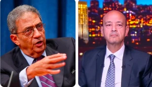 عمرو موسى يكشف أسباب استمرار اضطرابات الشرق الأوسط منذ 50 عامًا