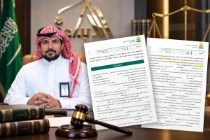 من السجن 20 عامًا إلى إخلاء سبيله .. محامٍ يكشف تفاصيل نقض حكم بحق موكله في قضية حبوب مخدرة وغسل أموال