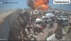 بالفيديو: مليشيا الحوثي تقصف سوقاً شعبياً في باب المندب وتستهدف المدنيين