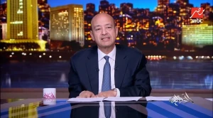 عمرو أديب :"30 ألف جنيه مرتب لأسرة من 4 أفراد يكفي بالعافية.. الألف جنيه يعمل إيه؟!"
