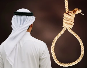 محكمة كويتية تؤيد حكم الإعدام على شخص قتل زوجته ضربا ودهسًا في عيد الفطر