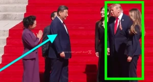 بالفيديو: ميلانيا ترامب تتراجع خطوة أثناء مدّ شي جين بينغ يده.. وتبدو كأنها تتجنب مصافحته