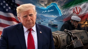 بالفيديو..ترامب عن إيران: «لقد تفوقوا على أنفسهم في المكر عندما قرروا إغلاق هرمز »..خمنوا ماذا حدث لهم ؟