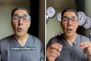 بالفيديو.. طبيب يكشف عن 5 عادات يومية تساعد على تحسين مقاومة الإنسولين بدون أدوية