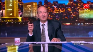 بالفيديو.. عمرو أديب: مسؤول إيراني قال «لو منعتوا الطيران الإيراني هنستهدف الطيران في المنطقة».. هو فيه كده؟ دي بلطجة