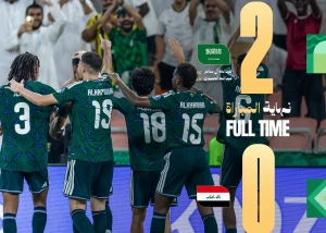 بالفيديو.. المنتخب السعودي يفوز على العراق بثنائية نظيفة ..ويتصدر مجموعته في خليجي 27