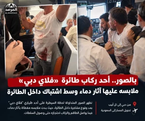 بالصور.. آثار دماء على ملابس أحد ركاب طائرة «فلاي دبي» الإماراتية بعد المشاجرة