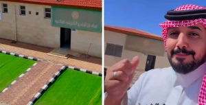بالفيديو.. قصة بئر كبريتية في الشملي اشتهرت بعلاج الإكزيما والبهاق ومشكلات الجلد
