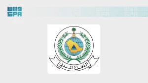 بيان من الدفاع المدني بشأن سقوط شظايا اعتراض صاروخ باليستي في محافظة خميس مشيط نتج عنه أضرار مادية