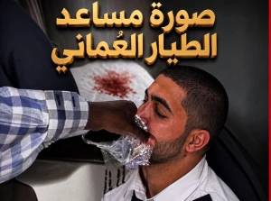 مساعد طيار فلاي دبي الذي طعن قائد طائرته كان قد مُنِع من الطيران من قِبل عُمان بعد اكتشاف يحمل أفكارا دينية   متطرفة