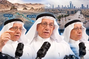 «يطحنون المرتفعات ثم يشتكون من تصريف السيول».. أستاذ بجامعة الملك سعود ينتقد تسوية الأراضي في الرياض ويحذر من تغيير التضاريس الطبيعية