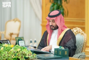تفاصيل قرارات مجلس الوزراء اليوم الثلاثاء في الرياض