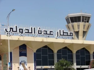 استهداف مطار عدن بصاروخين حوثيين.. وأمن العاصمة يكشف التفاصيل