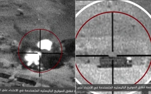 التحالف ينشر فيديو لحظة تدمير منصة إطلاق الصواريخ الباليستية في صنعاء المستخدمة في اعتداء الرياض