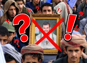 ‏وسائل إعلام خليجية تروج للدعاية الحوثية والإيرانية رغم أن دولها تعرضت لهجمات من الحوثي وإيران