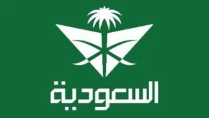 الخطوط السعودية تعلن استشهاد أحد منسوبيها.. وتكشف تفاصيل تضرر إحدى طائراتها في مطار الملك خالد وموعد عودة الرحلات لطبيعتها