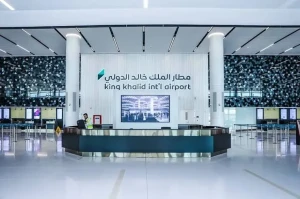 بيان من الخارجية بعد تعرض مطار الملك خالد الدولي بالرياض لاعتداء