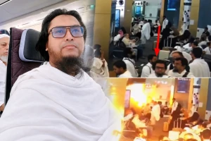 قدم إلى المملكة لأداء العمرة.. وفاة داعية بنغلاديشي شهير في الاعتداء الحوثي الإرهابي على مطار الرياض