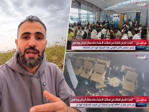 «الموت أرحم من أن يكتب التاريخ أننا صمتنا».. بالفيديو: الإعلامي السوري هادي العبدالله يعلق على استهداف الحوثيين للمعتمرين بمطار الرياض ويتساءل: أين العرب؟