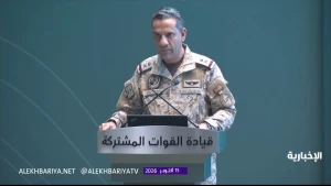 التحالف يعلن حصيلة جديدة لضحايا الاعتداءات الحوثية على مطار الملك خالد الدولي بالرياض.. 17 وفاة و333 إصابة