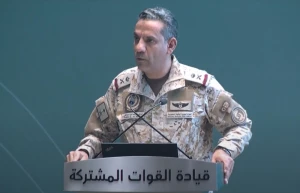 بالفيديو.. متحدث التحالف  يكشف المواقع التي استخدمها الحوثيون لتغذية ترسانة الصواريخ والمسيّرات وتهديد السعودية والملاحة الدولية