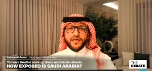 بالفيديو.. الأنصاري: قد يتشكل قريبًا تحالف دولي ضد الحوثيين على غرار التحالف ضد داعش.. وهذا عدد مقاتلي الميليشيا الإرهابية في صنعاء main