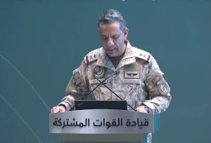 التحالف: بعد قليل عرض عمليات استهداف محاولات ميليشيا الحوثي الإرهابية تهريب الأسلحة بحرًا إلى الحديدة