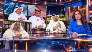 ماذا استفاد المواطن الخليجي من مجلس التعاون غير السفر بالبطاقة المدنية؟.. بالفيديو: المناع يطرح السؤال والمعرفي والعتيبي يردان والغنام يحذر