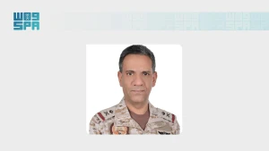 التحالف يعلن اعتراض وتدمير صاروخين باليستيين أطلقتهما الميليشيا الحوثية الإرهابية باتجاه خميس مشيط