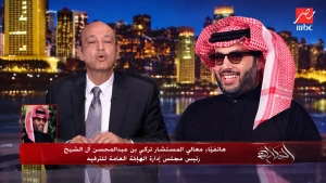 بالفيديو.. تركي آل الشيخ يعلن اكتشاف تنظيم يدفع 700 ألف دولار شهريًا لإثارة الفتن بين مصر والسعودية عبر مواقع التواصل