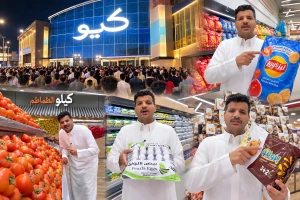 «يشتري كميات تعادل 200 فرع».. مختص يكشف كيف ينجح سوبرماركت «كيو» في خفض الأسعار