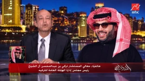 "هو الأساس وفي دم كل عربي".. بالفيديو: المستشار تركي آل الشيخ يكشف سر حبه للفن المصري