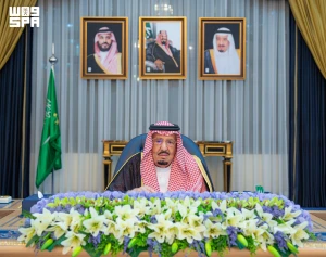 تفاصيل قرارات مجلس الوزراء اليوم الثلاثاء في الرياض. .. وبالأسماء :  ترقيات إلى وظيفة (وزير مفوض) في وزارة الخارجية