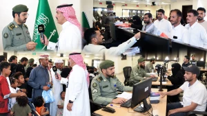 بالصور: متحدث الجوازات يكشف لـ«المرصد» شروط تصحيح أوضاع 4 فئات من اليمنيين.. ومقيم يمني يلقي قصيدة شكر للقيادة