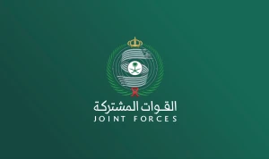 التحالف يعلن اعتراض وتدمير طائرة مسيرة بمنطقة الرياض