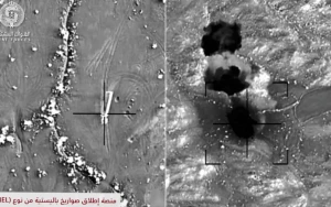 التحالف ينشر فيديو لحظة تدمير منصة إطلاق الصاروخ الباليستي الذي أطلق على الرياض اليوم من قبل ميليشيا الحوثي