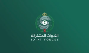 التحالف: اعتراض وتدمير مسيرة أطلقت باتجاه المنطقة الشرقية