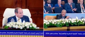 بالفيديو.. السيسي يفاجئ رجل الأعمال طلعت مصطفى: ماينفعش تعمل مشروعات بتريليونات الجنيهات من غير خدمة مجتمعية.. والأخير يرد
