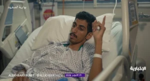 «كنت أردد الشهادة وسيدة تصرخ: تكفون أنقذوني».. بالفيديو: مصاب يروي تفاصيل مرعبة عاشها أثناء الهجوم الحوثي على مطار الملك خالد بالرياض ويكشف عن إصابته