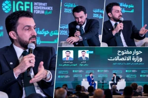 بالفيديو.. وزير الاتصالات العراقي يستشهد بعبوة مياه لإثبات أنها صناعة عراقية ويتفاجأ بأنها سعودية