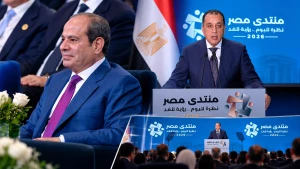 بالفيديو.. رئيس الوزراء المصري يعلن خطة لرفع الحد الأدنى للأجور إلى 15 ألف جنيه.. ويكشف موعد تطبيق الزيادة