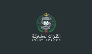 اعتراض وتدمير صاروخ باليستي أطلقته الميليشيا الحوثية الإرهابية باتجاه الرياض